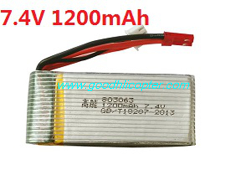 jjrc-v915-wltoys-v915-lama-helicopter parts Upgrade battery 7.4V 1200mah - Click Image to Close